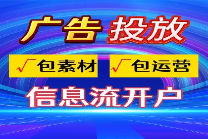 SEM关键词在汽车销售行业的应用与效果