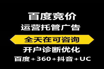 微信信息流内容运营成功案例