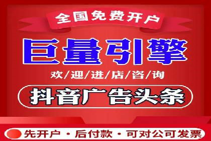 SEM实战：案例分析关键词布局